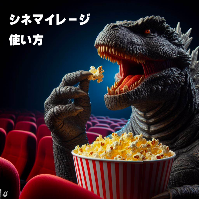 godzilla