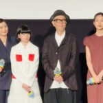 映画『ルノワール』感想ベスト3：少女フキの空想と現実のあわいで揺れる夏