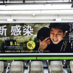 映画感想記事、これからは簡略化することにしました