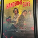 #2025年映画ベスト10